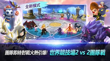 魔靈召喚: 天空之役攻略，禮包碼，礼包码，虛寶