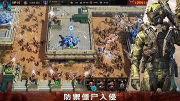 Age of Z Origins攻略，禮包碼，礼包码，虛寶，序號