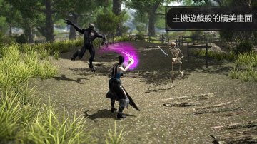 Evil Lands: MMO RPG攻略，禮包碼，礼包码，虛寶，序