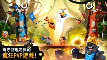 Badland Brawl攻略，禮包碼，礼包码，虛寶，序號