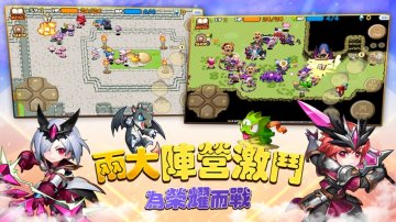 魔法世界 : IMO攻略，禮包碼，礼包码，虛寶，序