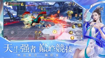 戰靈M：魔神劫攻略，禮包碼，礼包码，虛寶，序