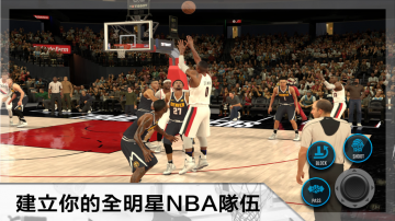 NBA 2K Mobile攻略，禮包碼，礼包码，虛寶，序號