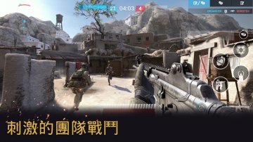 Warface GO攻略，禮包碼，礼包码，虛寶，序號