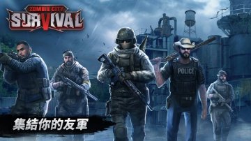 CS僵屍特種兵攻略，禮包碼，礼包码，虛寶，序號