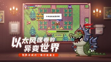 伊洛纳(Elona)国服攻略，礼包码，礼包码，虚宝，