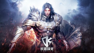 DK Mobile：英雄歸來礼包码·禮包碼·新手入坑攻略