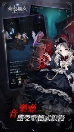 爆裂魔女-Burst Witch免氪修改版版·禮包碼·序號