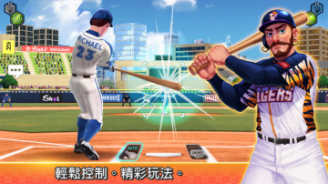 Baseball Clash礼包码·禮包碼·序號·無限資源