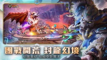 我叫MT4：榮耀免氪修改版·禮包碼·序號