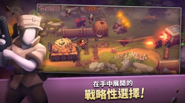 GUNS UP ! Mobile免氪修改版·禮包碼·新手攻略