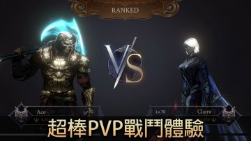 暗影獵人：迷失世界免氪修改版·禮包碼·新手攻