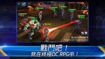 DC Legends免氪修改版·禮包碼·新手攻略