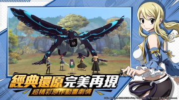 魔導少年免氪修改版·禮包碼·新手攻略