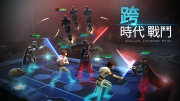 星際大戰：銀河戰將免氪修改版·禮包碼·新手攻