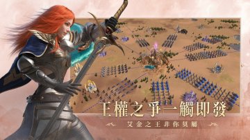 魔法門之英雄無敵：王朝免氪修改版·禮包碼·新