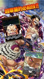 LINE: ONE PIECE 秘寶尋航免氪修改版·禮包碼·新手攻