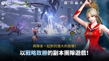 劍靈：革命免氪修改版·禮包碼·新手攻略