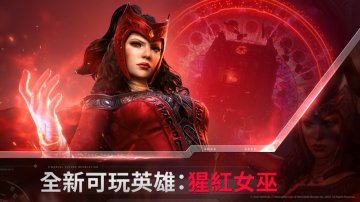 MARVEL未來革命免氪修改版·禮包碼·新手攻略