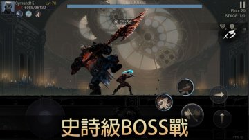 暗影獵人免氪修改版·禮包碼·新手攻略