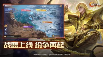 魂斗罗:归来免氪修改版·禮包碼·新手攻略