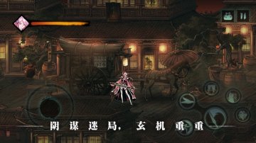 影之刃3免氪修改版·禮包碼·新手攻略