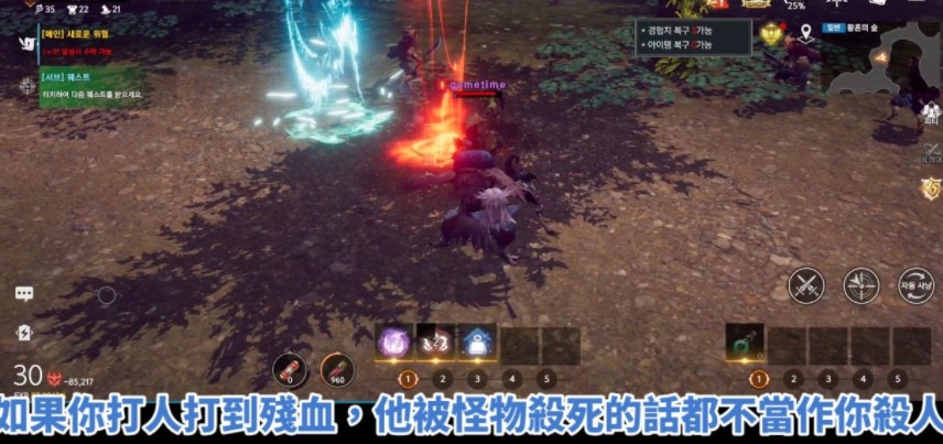 【DK Mobile : 英雄歸來】新手入坑需知，開局女角、戰士、法師攻略大全，快速升等、3大掛機練等區、十大重點懶人包 - DK Mobile : 英雄歸來掛機, DK Mobile : 英雄歸來快速升等, DK Mobile : 英雄歸來懶人包, DK Mobile : 英雄歸來能力點法, DK Mobile : 英雄歸來經驗加成, DK Mobile : 英雄歸來升等, DK Mobile : 英雄歸來魔法人偶, DK Mobile : 英雄歸來背包, DK Mobile : 英雄歸來技能, DK Mobile : 英雄歸來福利, DK Mobile : 英雄歸來小技巧, DK Mobile : 英雄歸來模擬器, DK Mobile : 英雄歸來必刷裝備, DK Mobile : 英雄歸來尾刀殺人, DK Mobile : 英雄歸來符文強化, DK Mobile : 英雄歸來安定值, DK Mobile : 英雄歸來小王固定點重生, DK Mobile : 英雄歸來自由PK, DK Mobile : 英雄歸來監獄, DK Mobile : 英雄歸來變身卡, DK Mobile : 英雄歸來職業限制性別, DK Mobile : 英雄歸來寵物娃娃, DK Mobile : 英雄歸來新手需知, DK Mobile : 英雄歸來被困監獄, DK Mobile : 英雄歸來傷害輸出, DK Mobile : 英雄歸來ppt, DK Mobile : 英雄歸來官網, DK Mobile : 英雄歸來dcard, DK Mobile : 英雄歸來粉專, DK Mobile : 英雄歸來巴哈, DK Mobile : 英雄歸來RPG, DK Mobile : 英雄歸來弓箭手, DK Mobile : 英雄歸來術士, DK Mobile : 英雄歸來法師, DK Mobile : 英雄歸來近戰推薦, DK Mobile : 英雄歸來攻速, DK Mobile : 英雄歸來攻擊範圍, DK Mobile : 英雄歸來實戰測試, DK Mobile : 英雄歸來分析比較, DK Mobile : 英雄歸來最強近戰職業推薦, DK Mobile : 英雄歸來最強遠攻職業推薦, DK Mobile : 英雄歸來遠攻推薦, DK Mobile : 英雄歸來戰士攻略, DK Mobile : 英雄歸來法師攻略, DK Mobile : 英雄歸來女角職業, DK Mobile : 英雄歸來最佳掛機練等區, DK Mobile : 英雄歸來必刷EXP - 敗家達人推薦