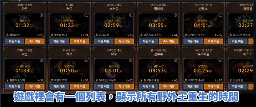 【DK Mobile : 英雄歸來】新手入坑需知，開局女角、戰士、法師攻略大全，快速升等、3大掛機練等區、十大重點懶人包 - DK Mobile : 英雄歸來掛機, DK Mobile : 英雄歸來快速升等, DK Mobile : 英雄歸來懶人包, DK Mobile : 英雄歸來能力點法, DK Mobile : 英雄歸來經驗加成, DK Mobile : 英雄歸來升等, DK Mobile : 英雄歸來魔法人偶, DK Mobile : 英雄歸來背包, DK Mobile : 英雄歸來技能, DK Mobile : 英雄歸來福利, DK Mobile : 英雄歸來小技巧, DK Mobile : 英雄歸來模擬器, DK Mobile : 英雄歸來必刷裝備, DK Mobile : 英雄歸來尾刀殺人, DK Mobile : 英雄歸來符文強化, DK Mobile : 英雄歸來安定值, DK Mobile : 英雄歸來小王固定點重生, DK Mobile : 英雄歸來自由PK, DK Mobile : 英雄歸來監獄, DK Mobile : 英雄歸來變身卡, DK Mobile : 英雄歸來職業限制性別, DK Mobile : 英雄歸來寵物娃娃, DK Mobile : 英雄歸來新手需知, DK Mobile : 英雄歸來被困監獄, DK Mobile : 英雄歸來傷害輸出, DK Mobile : 英雄歸來ppt, DK Mobile : 英雄歸來官網, DK Mobile : 英雄歸來dcard, DK Mobile : 英雄歸來粉專, DK Mobile : 英雄歸來巴哈, DK Mobile : 英雄歸來RPG, DK Mobile : 英雄歸來弓箭手, DK Mobile : 英雄歸來術士, DK Mobile : 英雄歸來法師, DK Mobile : 英雄歸來近戰推薦, DK Mobile : 英雄歸來攻速, DK Mobile : 英雄歸來攻擊範圍, DK Mobile : 英雄歸來實戰測試, DK Mobile : 英雄歸來分析比較, DK Mobile : 英雄歸來最強近戰職業推薦, DK Mobile : 英雄歸來最強遠攻職業推薦, DK Mobile : 英雄歸來遠攻推薦, DK Mobile : 英雄歸來戰士攻略, DK Mobile : 英雄歸來法師攻略, DK Mobile : 英雄歸來女角職業, DK Mobile : 英雄歸來最佳掛機練等區, DK Mobile : 英雄歸來必刷EXP - 敗家達人推薦